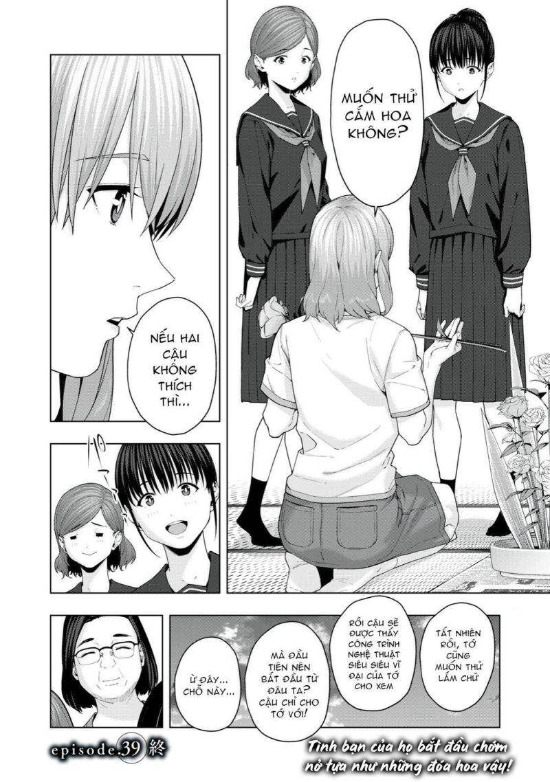 Bạn Của Bạn Gái Tôi Chapter 39 - Trang 2