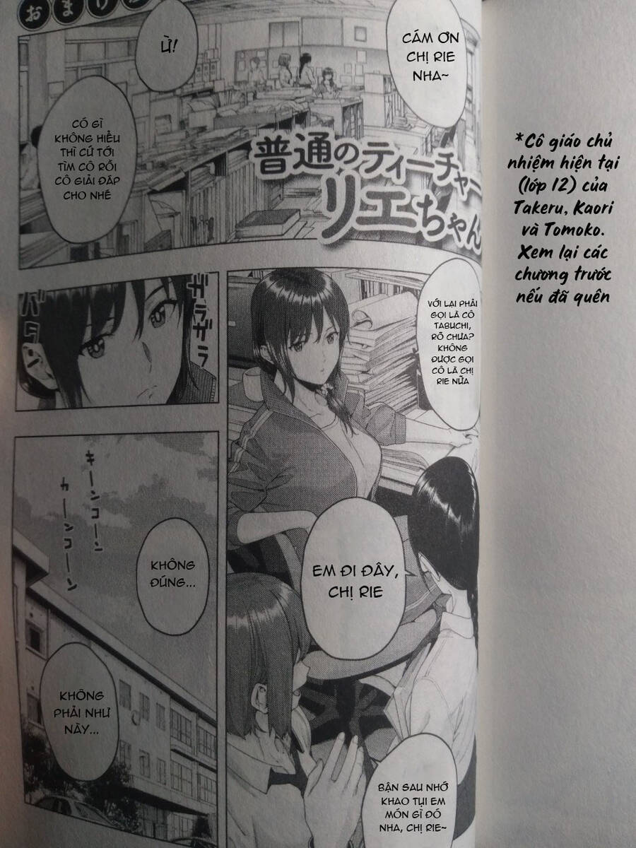 Bạn Của Bạn Gái Tôi Chapter 40.5 - Trang 2