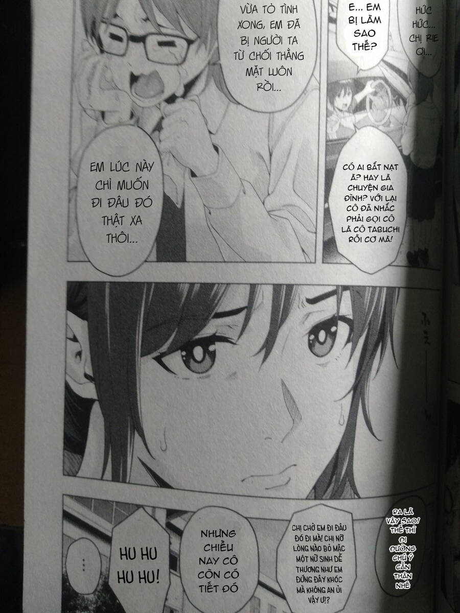 Bạn Của Bạn Gái Tôi Chapter 40.5 - Trang 2