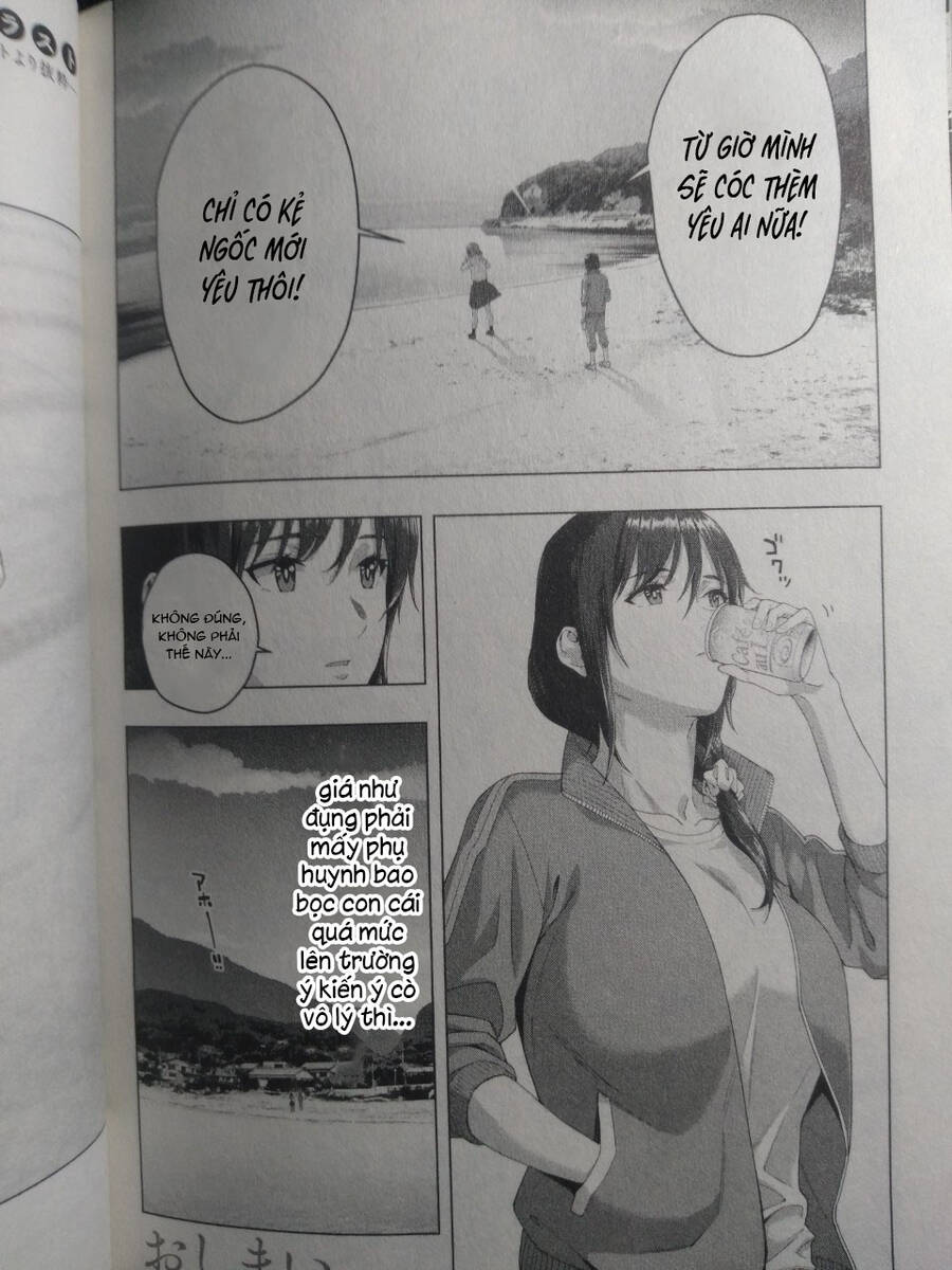 Bạn Của Bạn Gái Tôi Chapter 40.5 - Trang 2