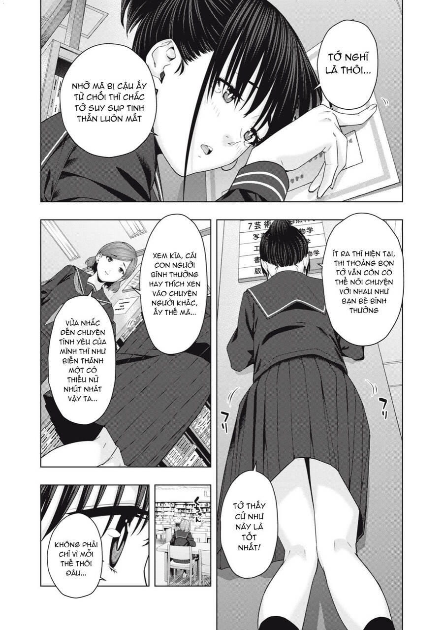 Bạn Của Bạn Gái Tôi Chapter 41 - Trang 2