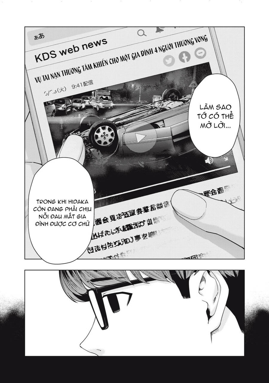 Bạn Của Bạn Gái Tôi Chapter 41 - Trang 2