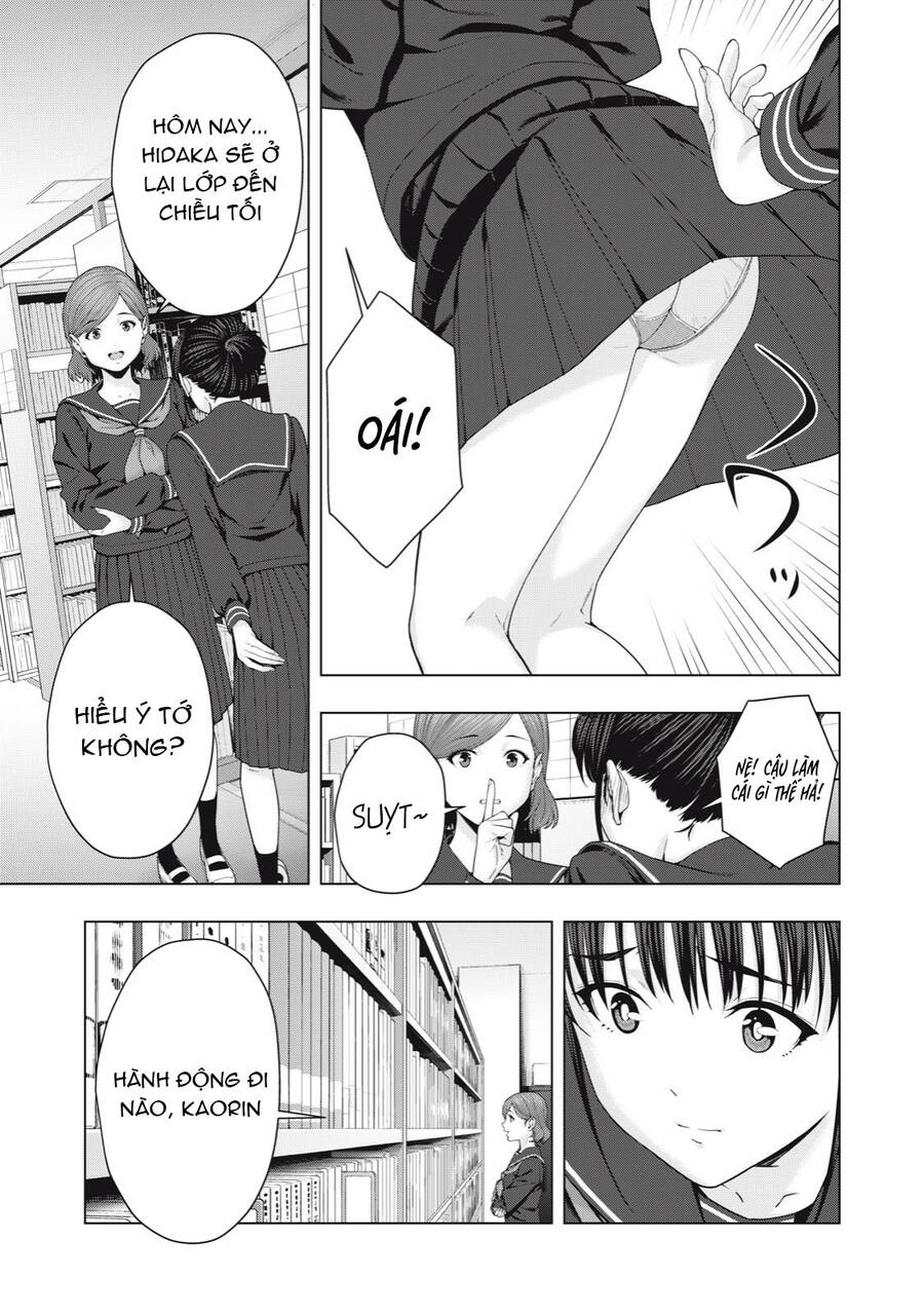 Bạn Của Bạn Gái Tôi Chapter 41 - Trang 2