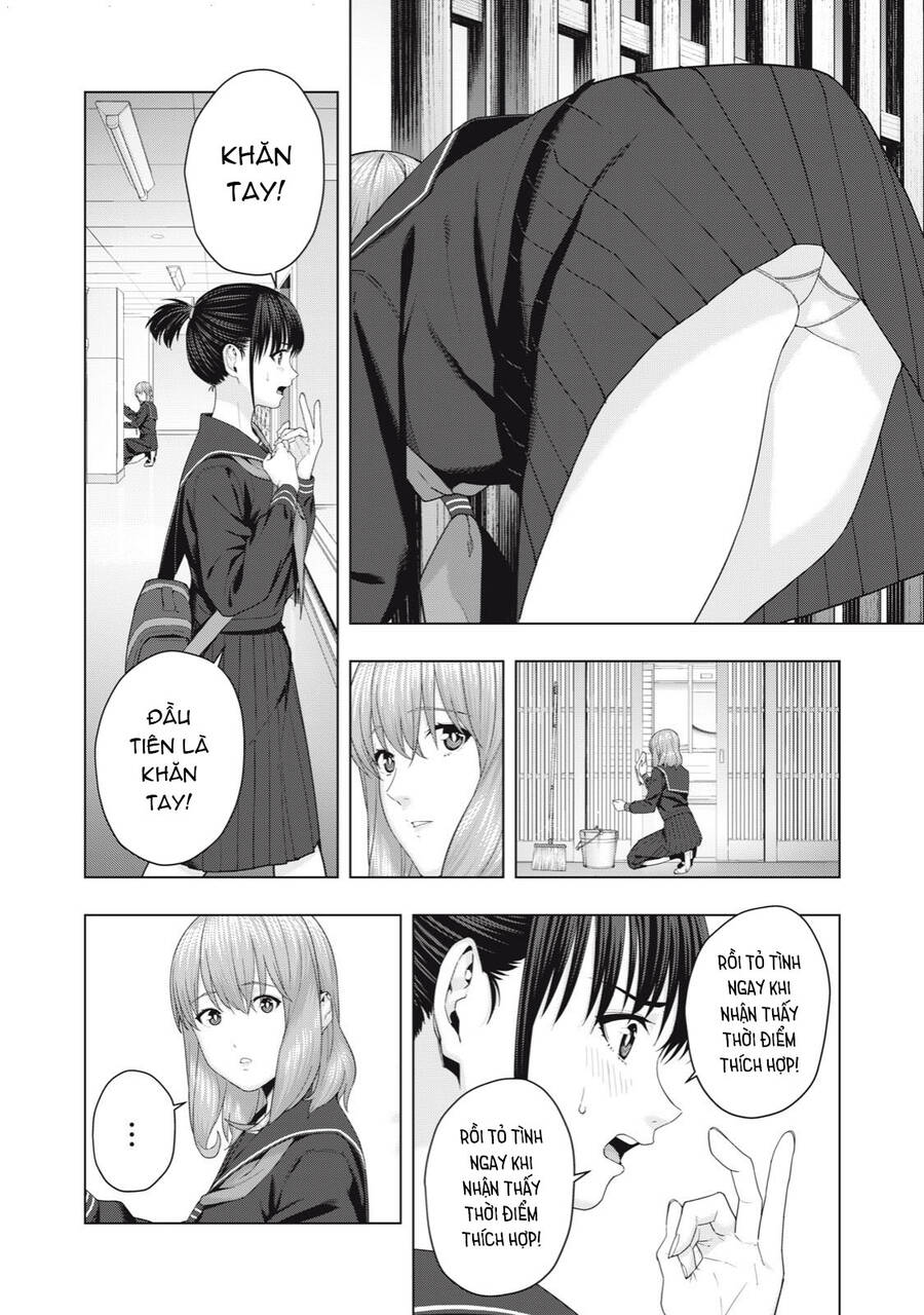 Bạn Của Bạn Gái Tôi Chapter 42 - Trang 2