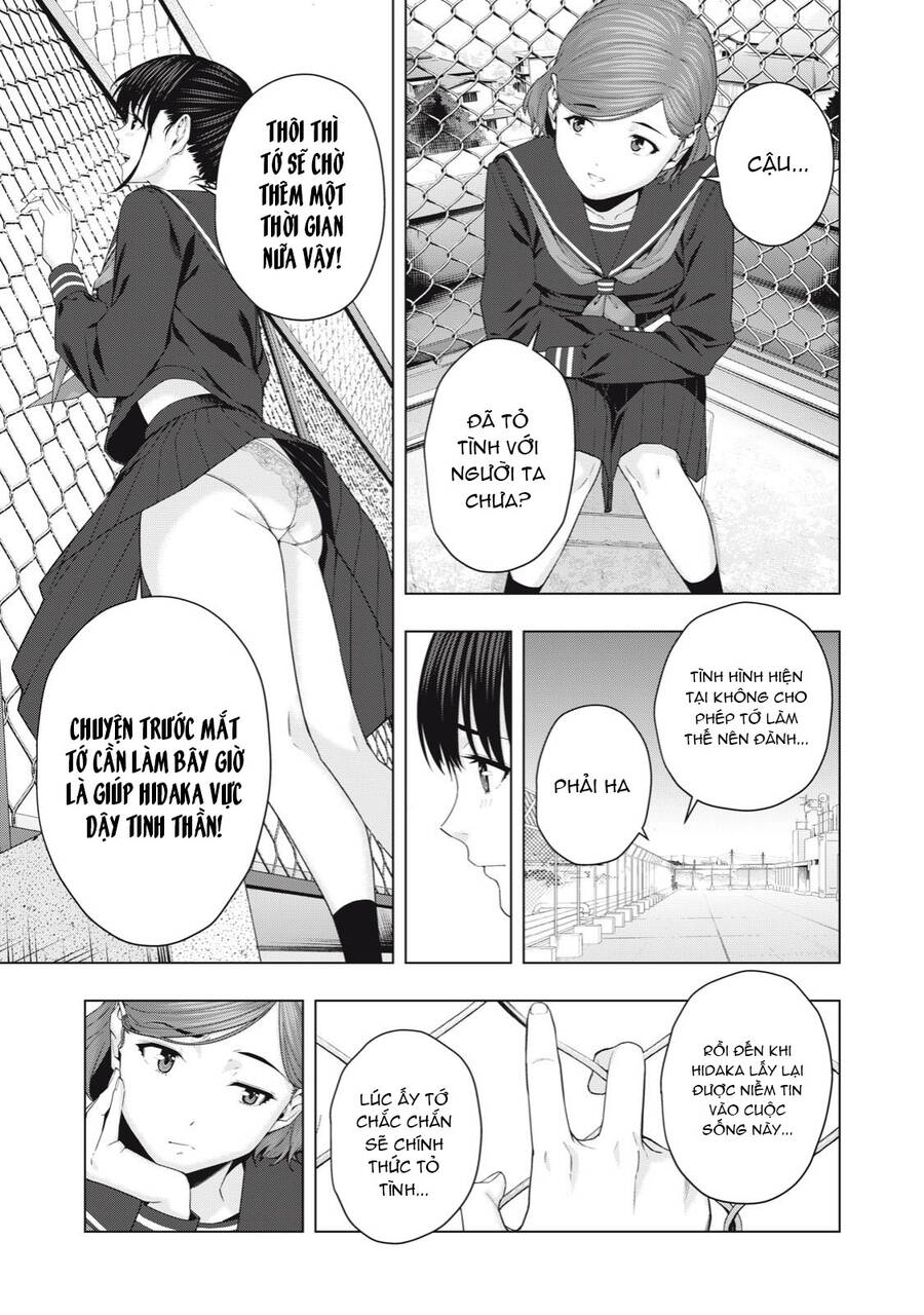 Bạn Của Bạn Gái Tôi Chapter 43 - Trang 2