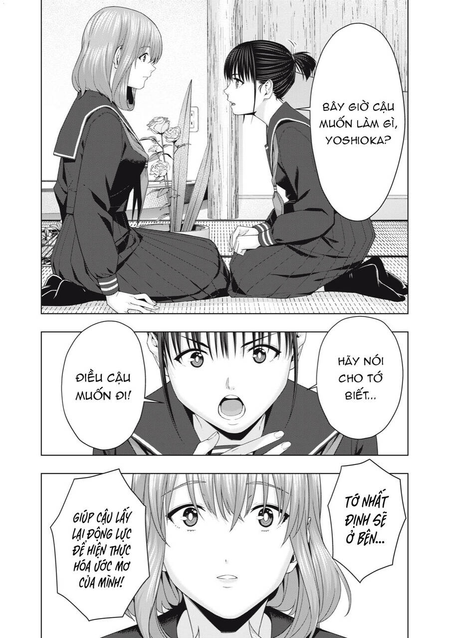 Bạn Của Bạn Gái Tôi Chapter 44 - Trang 2