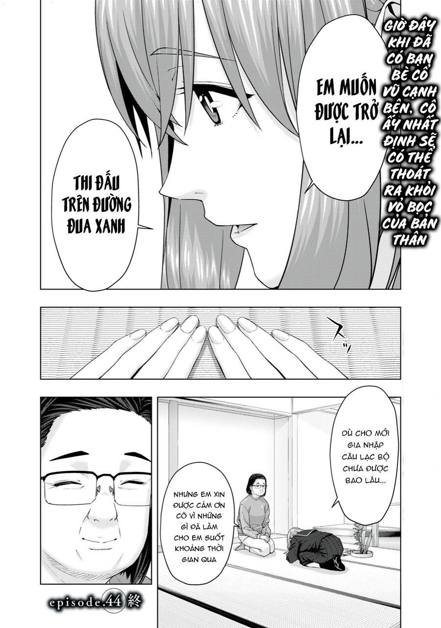 Bạn Của Bạn Gái Tôi Chapter 44 - Trang 2