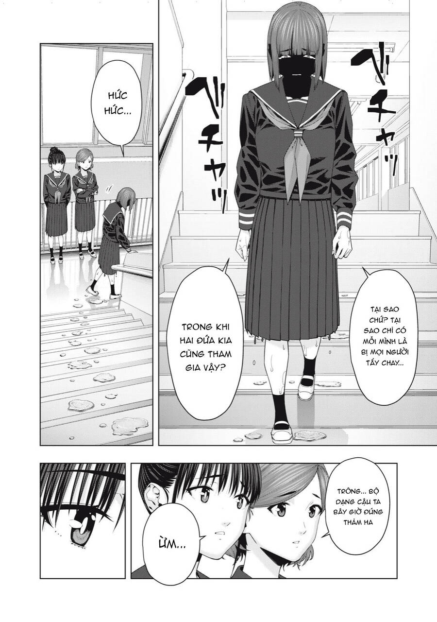 Bạn Của Bạn Gái Tôi Chapter 45 - Trang 2