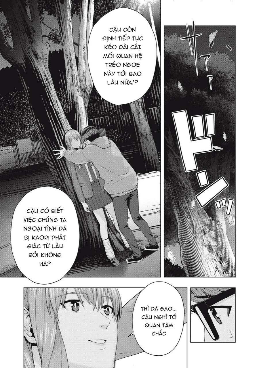 Bạn Của Bạn Gái Tôi Chapter 46 - Trang 2