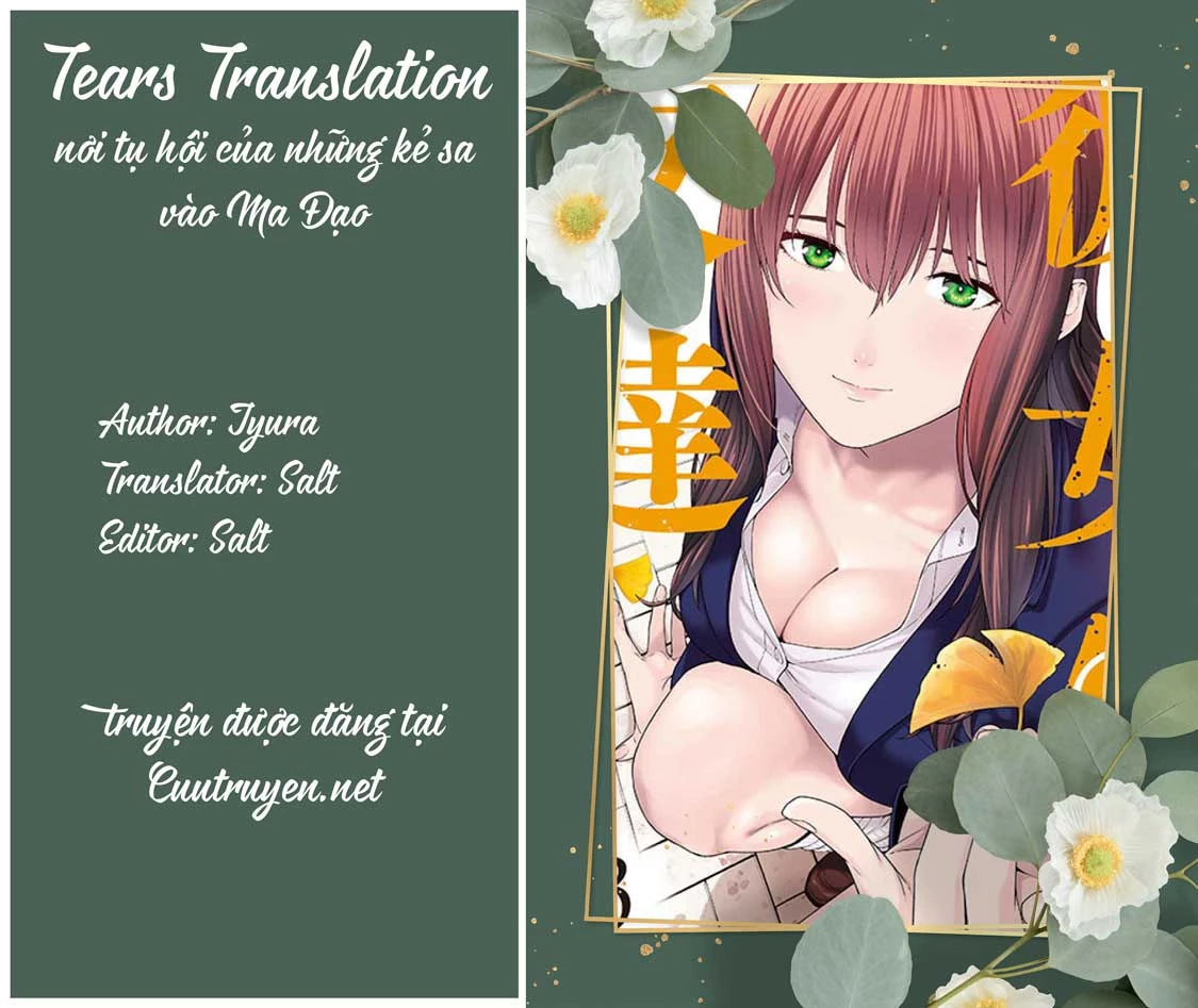 Bạn Của Bạn Gái Tôi Chapter 47.5 - Trang 2