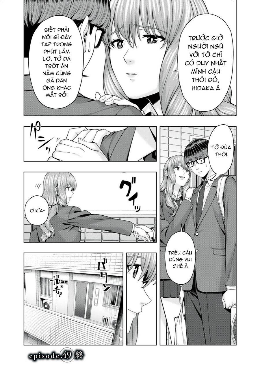 Bạn Của Bạn Gái Tôi Chapter 49 - Trang 2