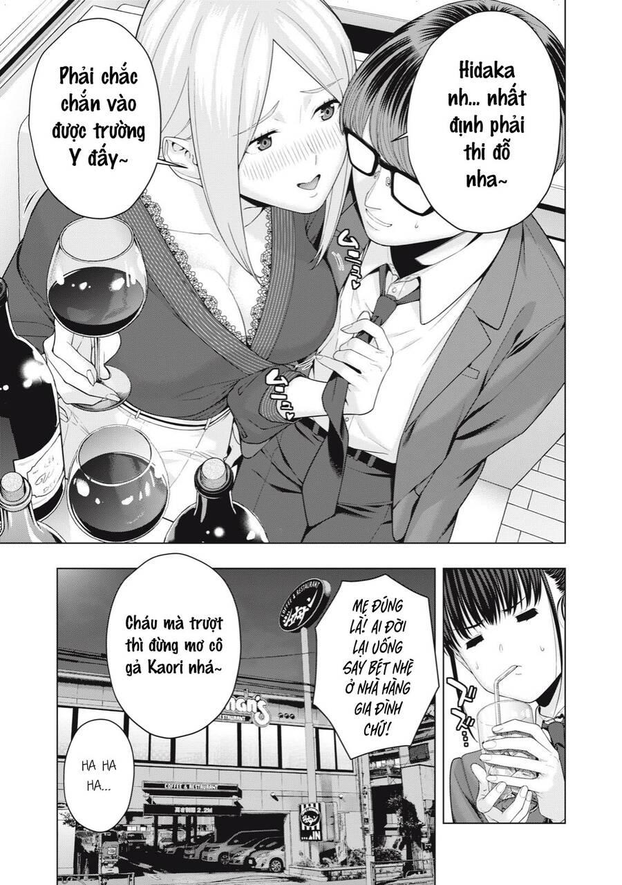 Bạn Của Bạn Gái Tôi Chapter 51 - Trang 2