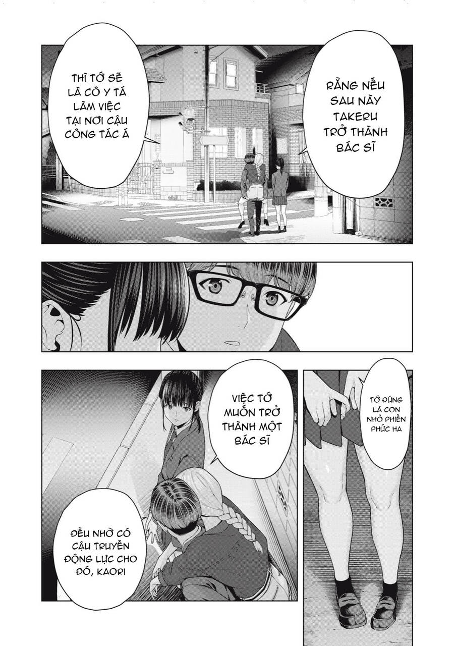 Bạn Của Bạn Gái Tôi Chapter 51 - Trang 2