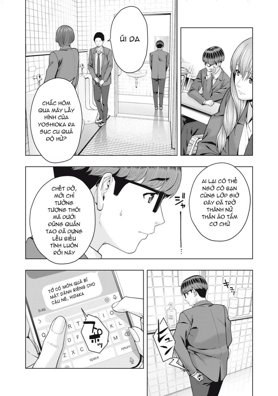 Bạn Của Bạn Gái Tôi Chapter 52 - Trang 2