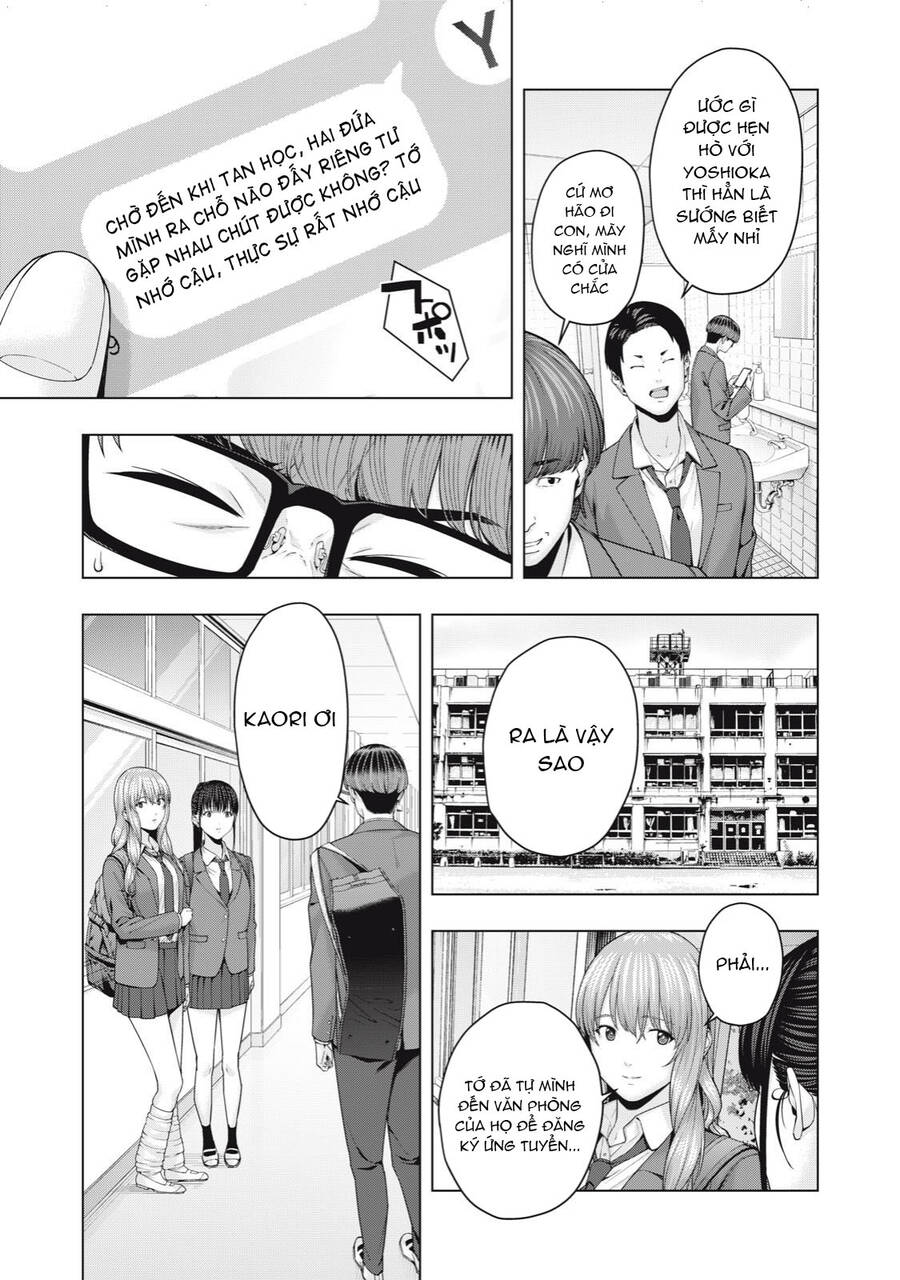 Bạn Của Bạn Gái Tôi Chapter 52 - Trang 2