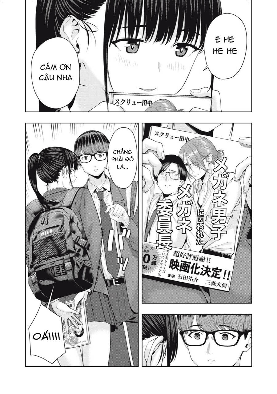 Bạn Của Bạn Gái Tôi Chapter 53 - Trang 2