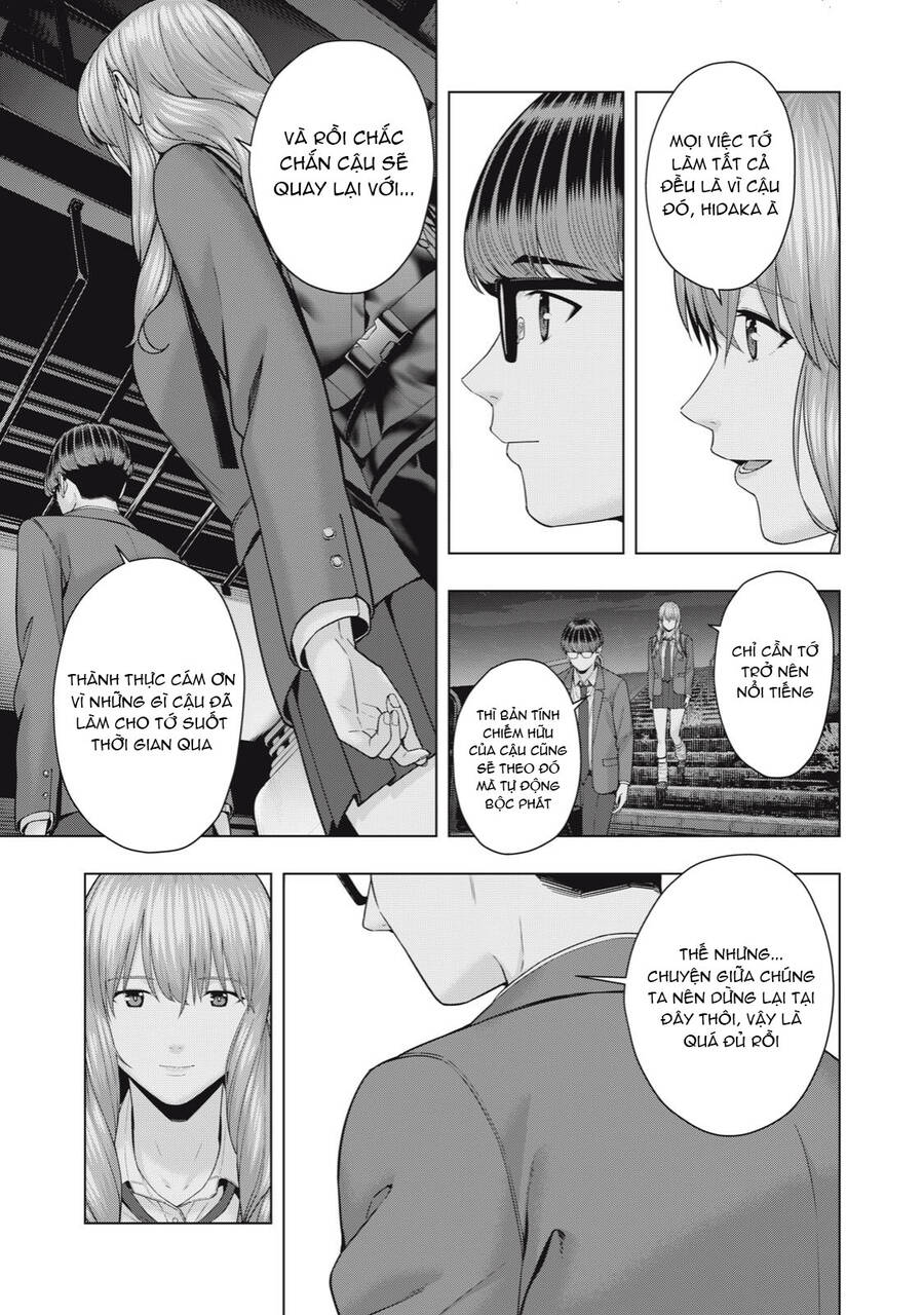 Bạn Của Bạn Gái Tôi Chapter 53 - Trang 2