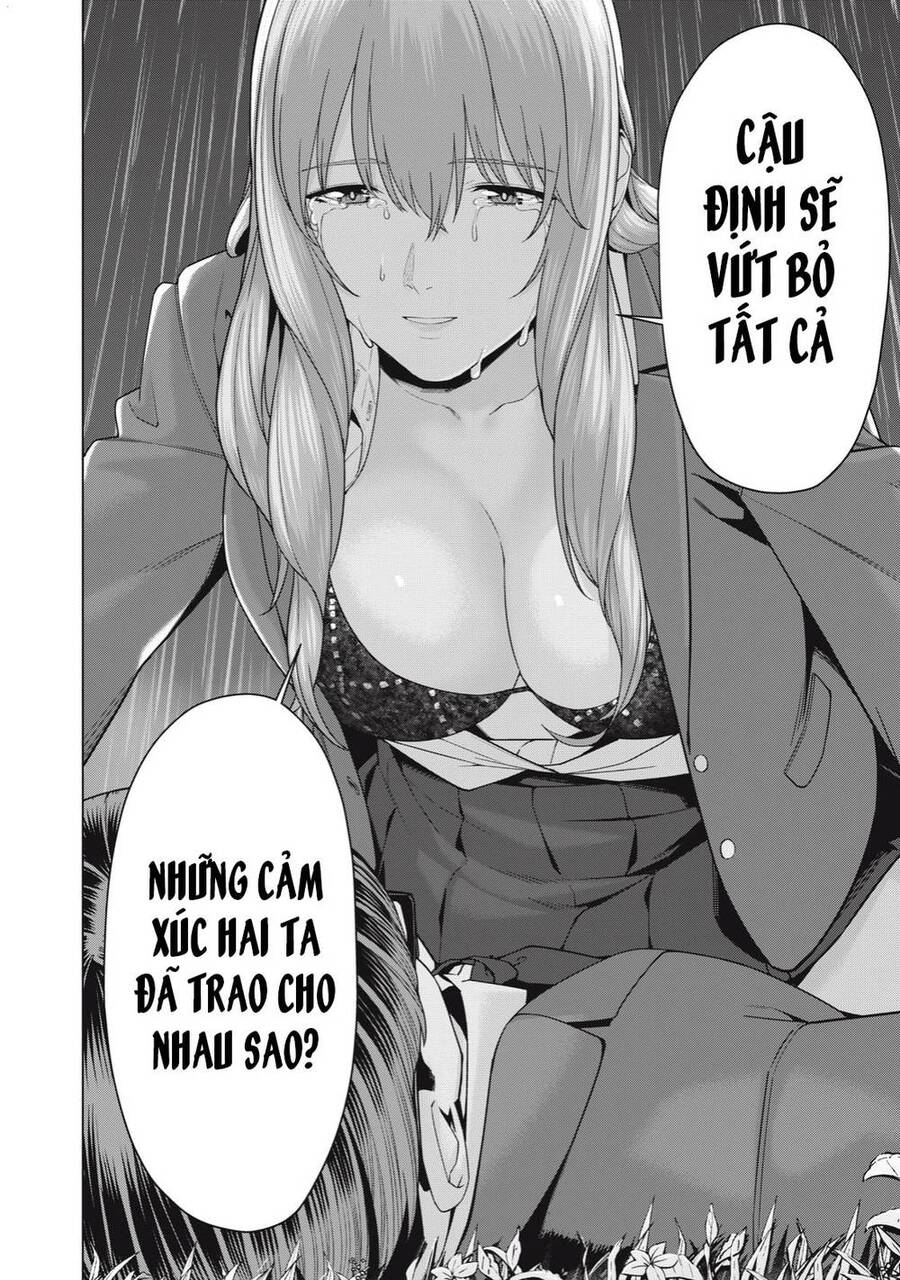 Bạn Của Bạn Gái Tôi Chapter 54 - Trang 2