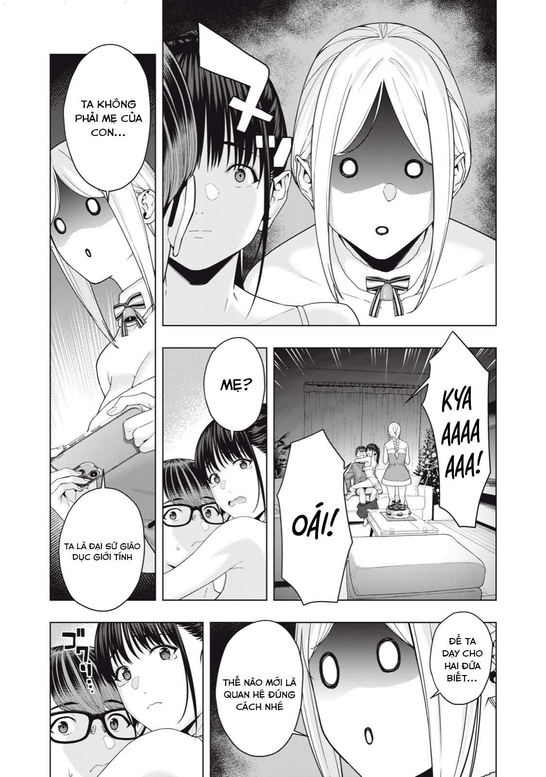 Bạn Của Bạn Gái Tôi Chapter 55 - Trang 2