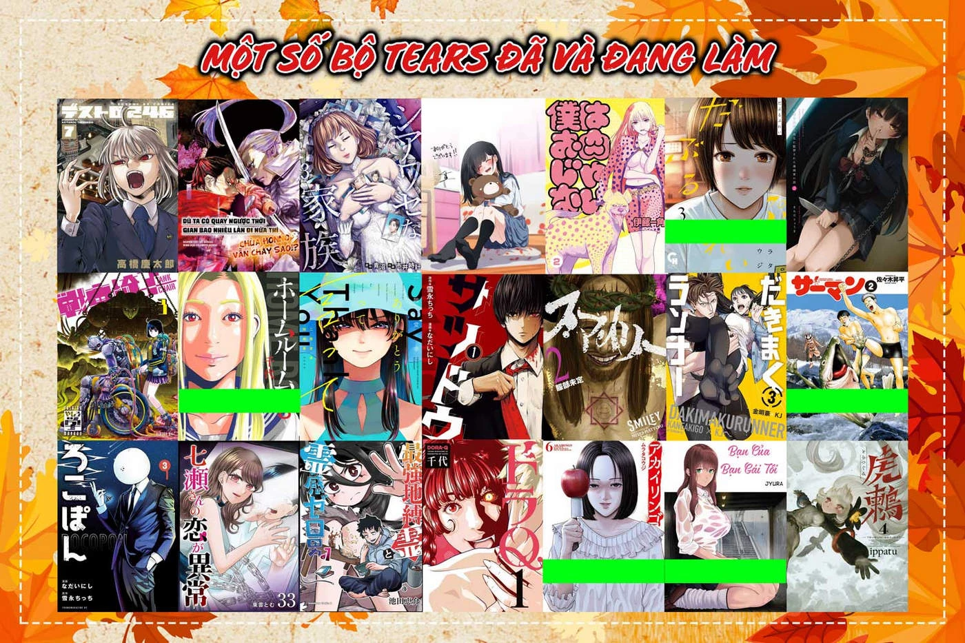 Bạn Của Bạn Gái Tôi Chapter 56 - Trang 2