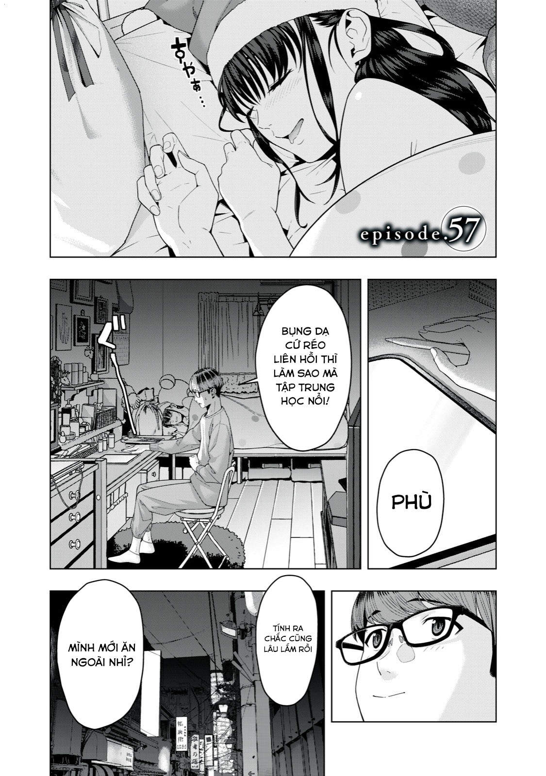 Bạn Của Bạn Gái Tôi Chapter 57 - Trang 2