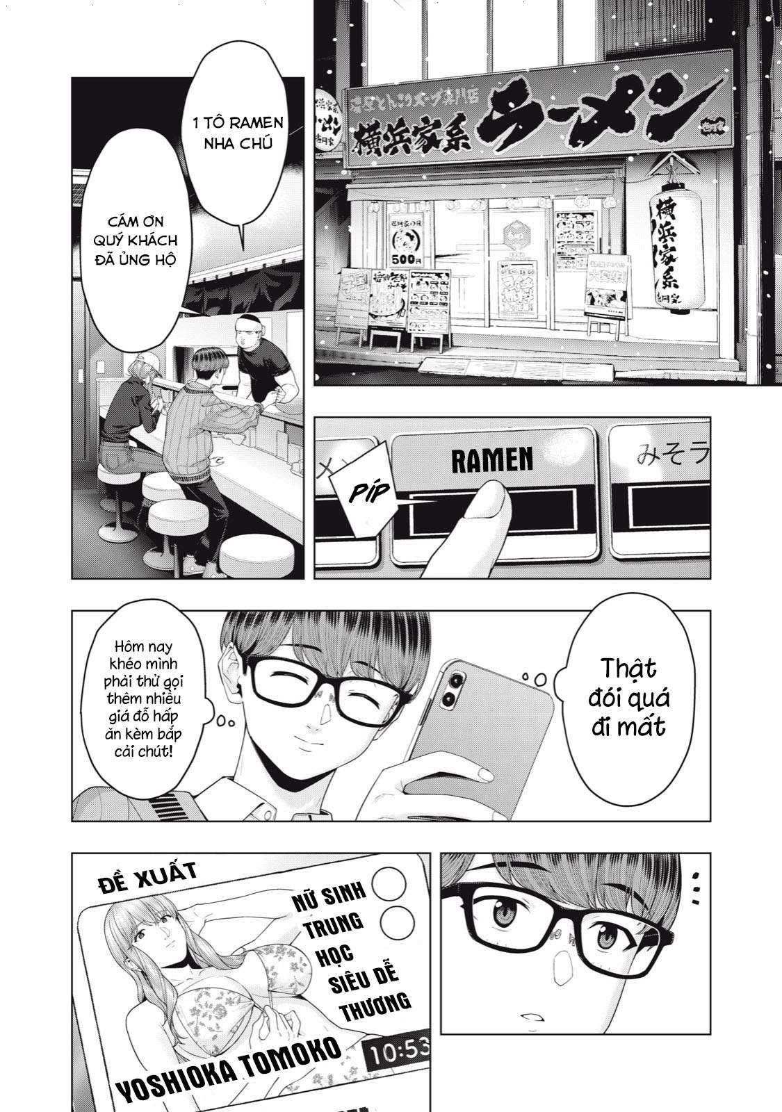 Bạn Của Bạn Gái Tôi Chapter 57 - Trang 2