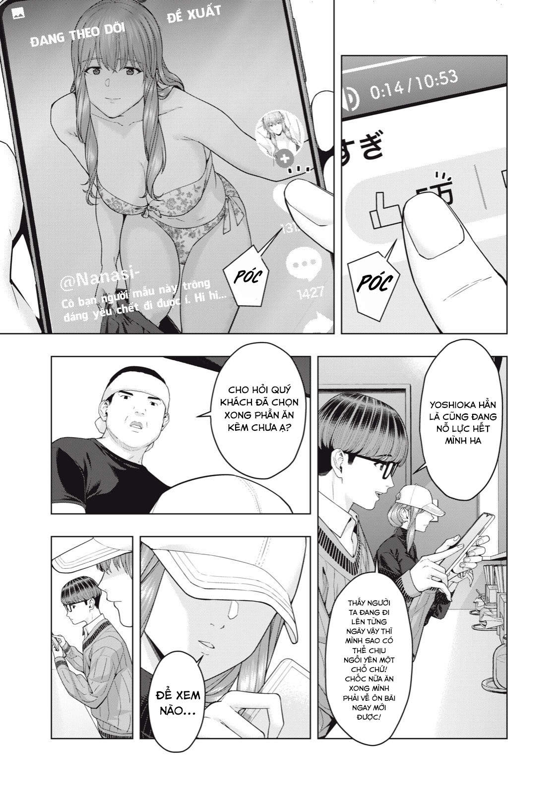 Bạn Của Bạn Gái Tôi Chapter 57 - Trang 2