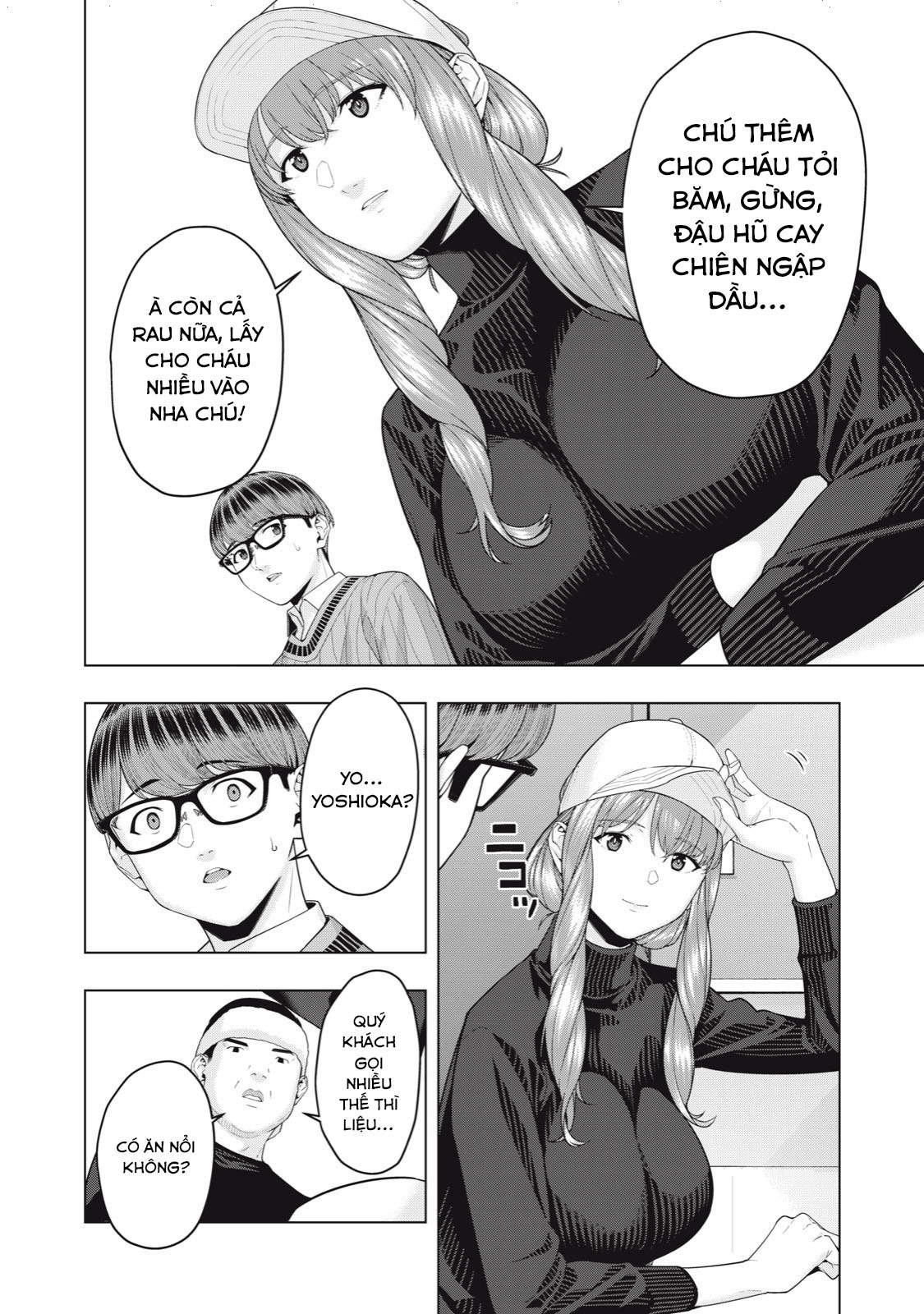 Bạn Của Bạn Gái Tôi Chapter 57 - Trang 2