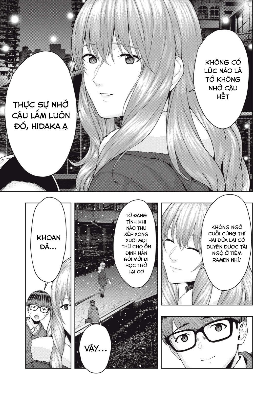 Bạn Của Bạn Gái Tôi Chapter 58 - Trang 2