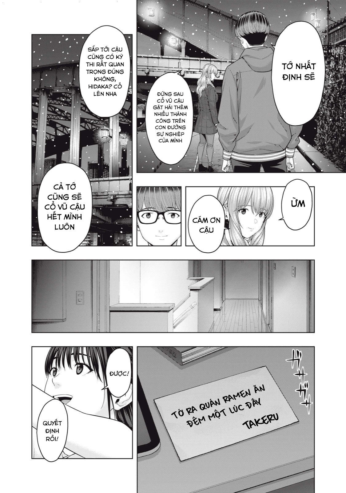 Bạn Của Bạn Gái Tôi Chapter 58 - Trang 2