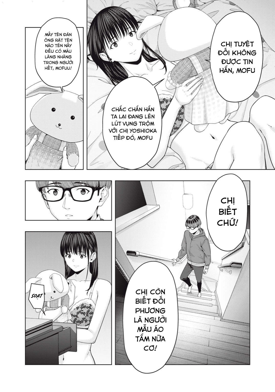 Bạn Của Bạn Gái Tôi Chapter 58 - Trang 2