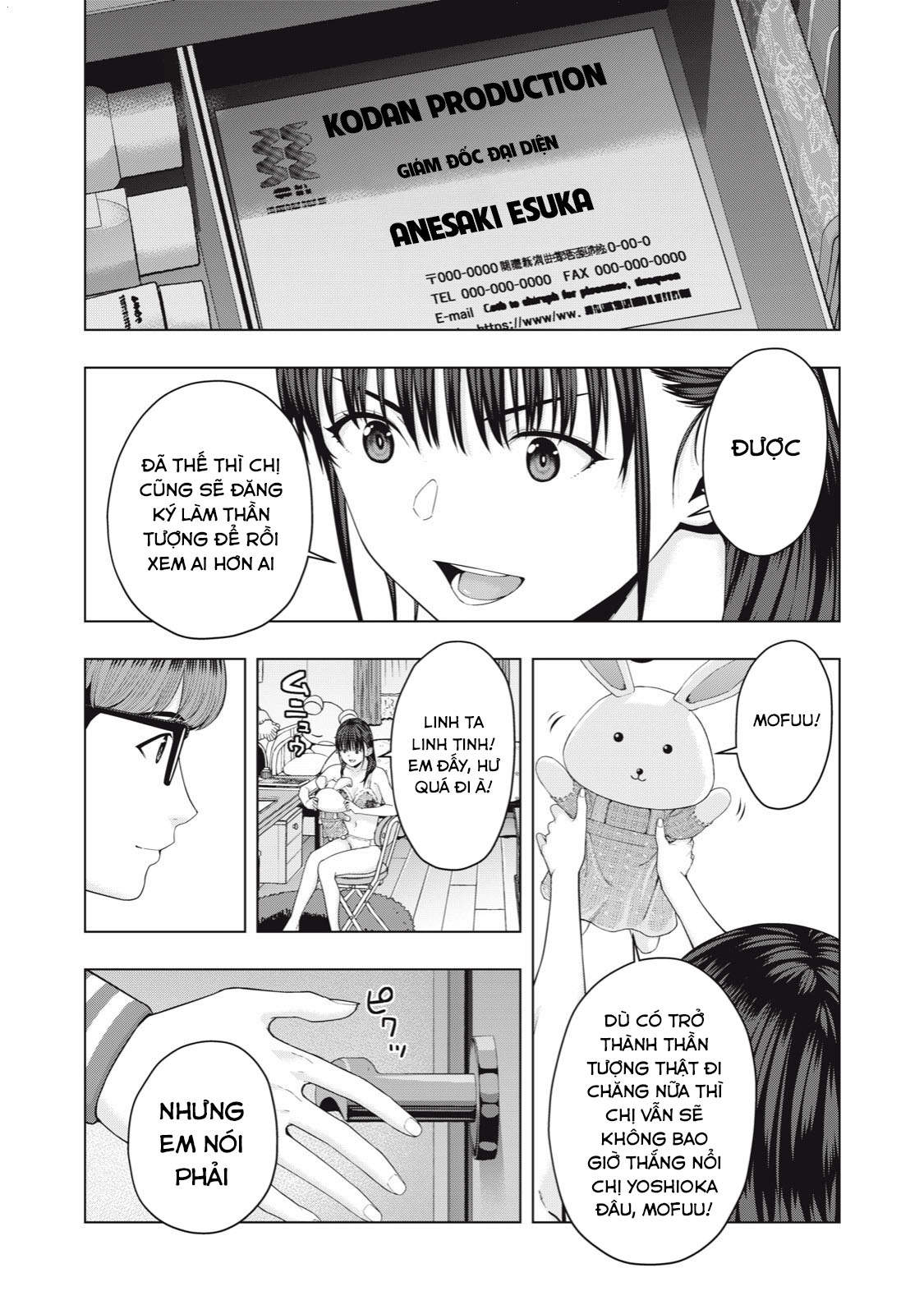 Bạn Của Bạn Gái Tôi Chapter 58 - Trang 2