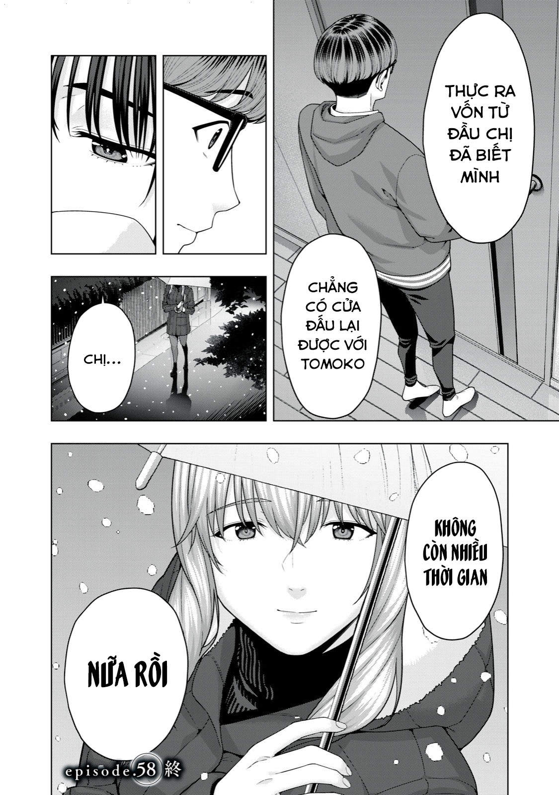 Bạn Của Bạn Gái Tôi Chapter 58 - Trang 2