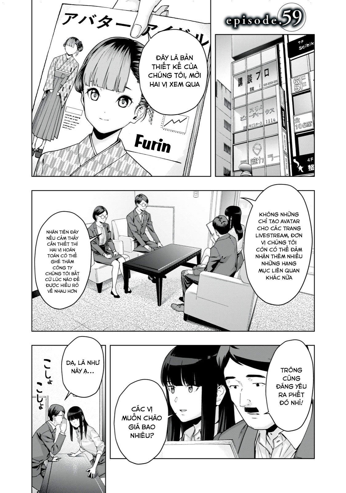 Bạn Của Bạn Gái Tôi Chapter 59 - Trang 2