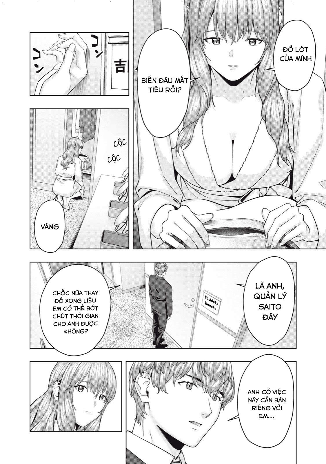 Bạn Của Bạn Gái Tôi Chapter 59 - Trang 2