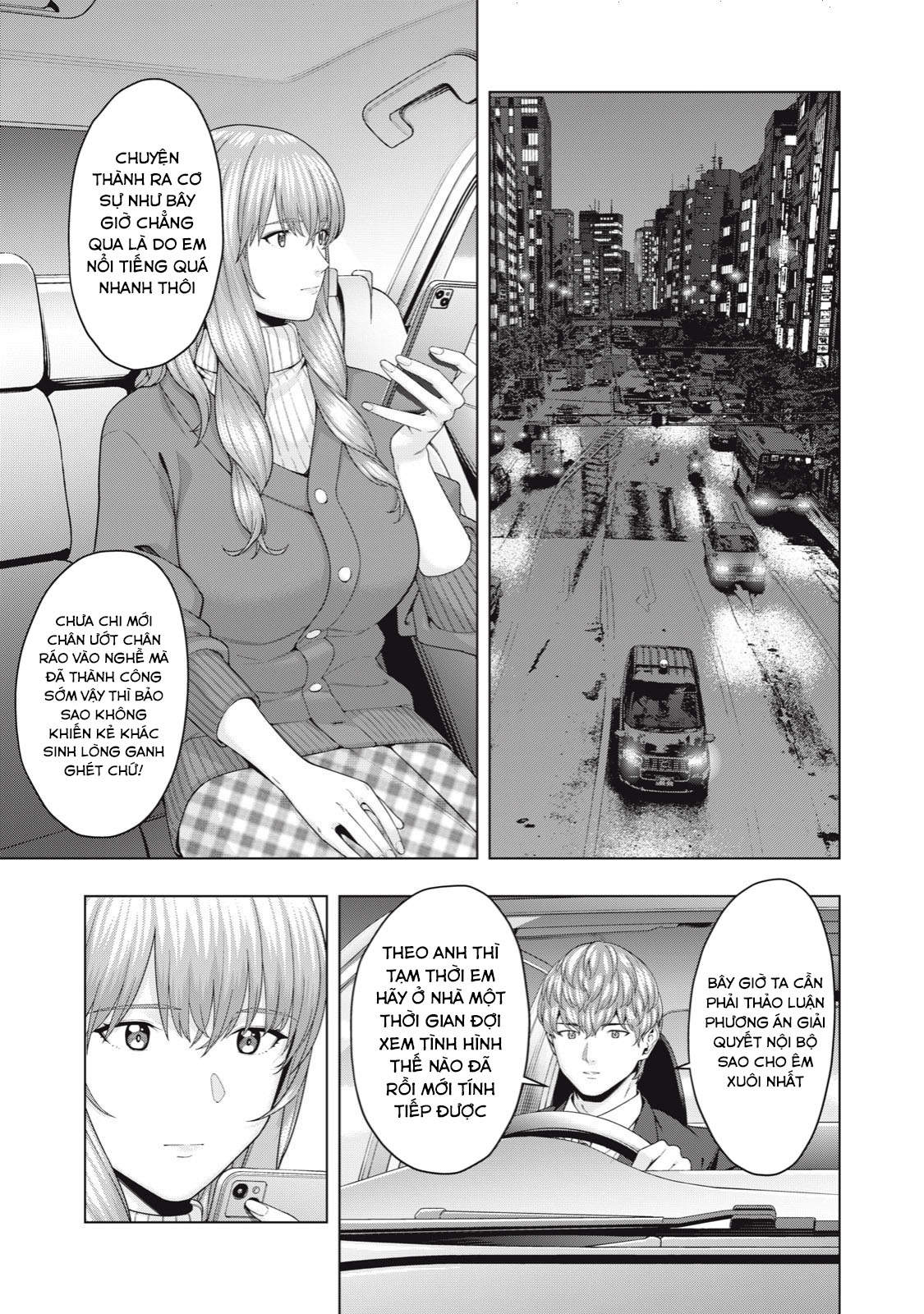 Bạn Của Bạn Gái Tôi Chapter 59 - Trang 2