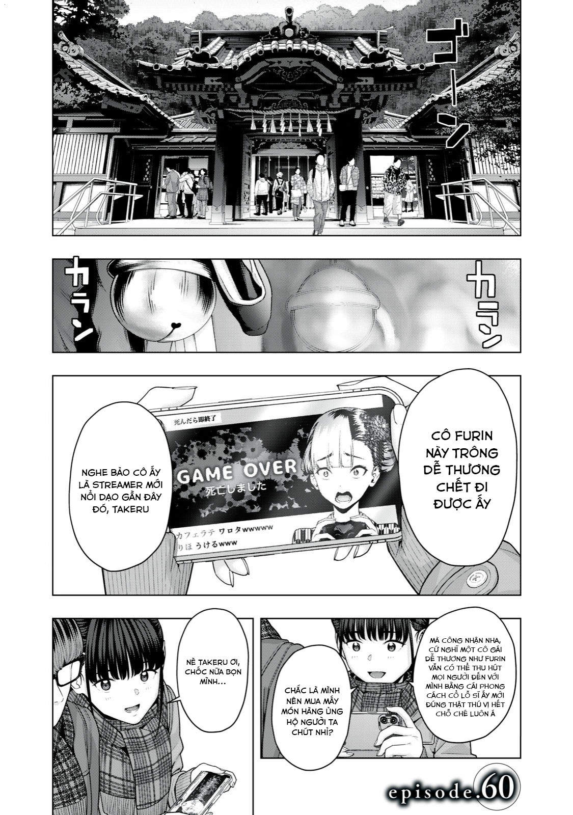 Bạn Của Bạn Gái Tôi Chapter 60 - Trang 2