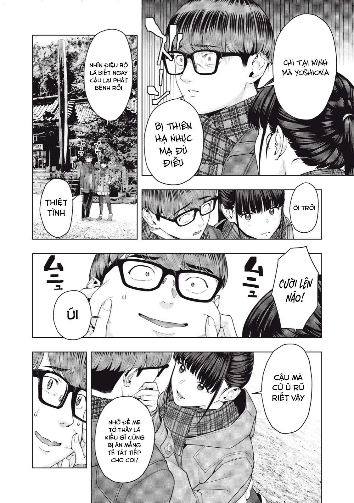 Bạn Của Bạn Gái Tôi Chapter 60 - Trang 2