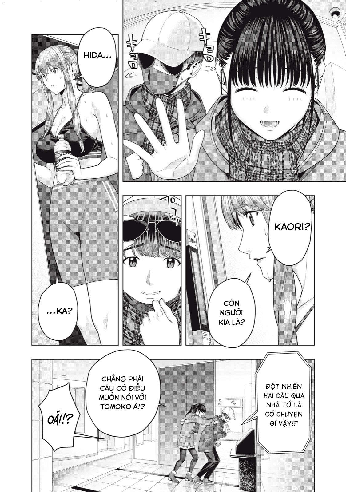 Bạn Của Bạn Gái Tôi Chapter 61 - Trang 2