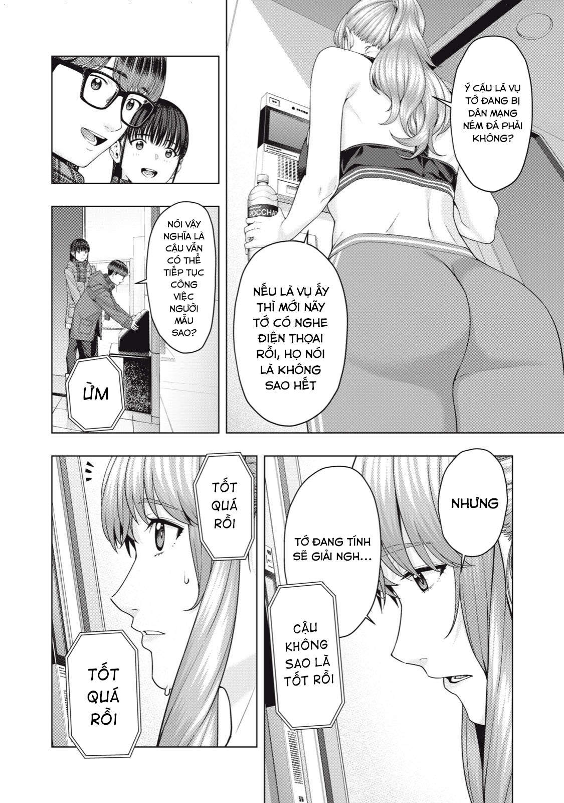 Bạn Của Bạn Gái Tôi Chapter 61 - Trang 2