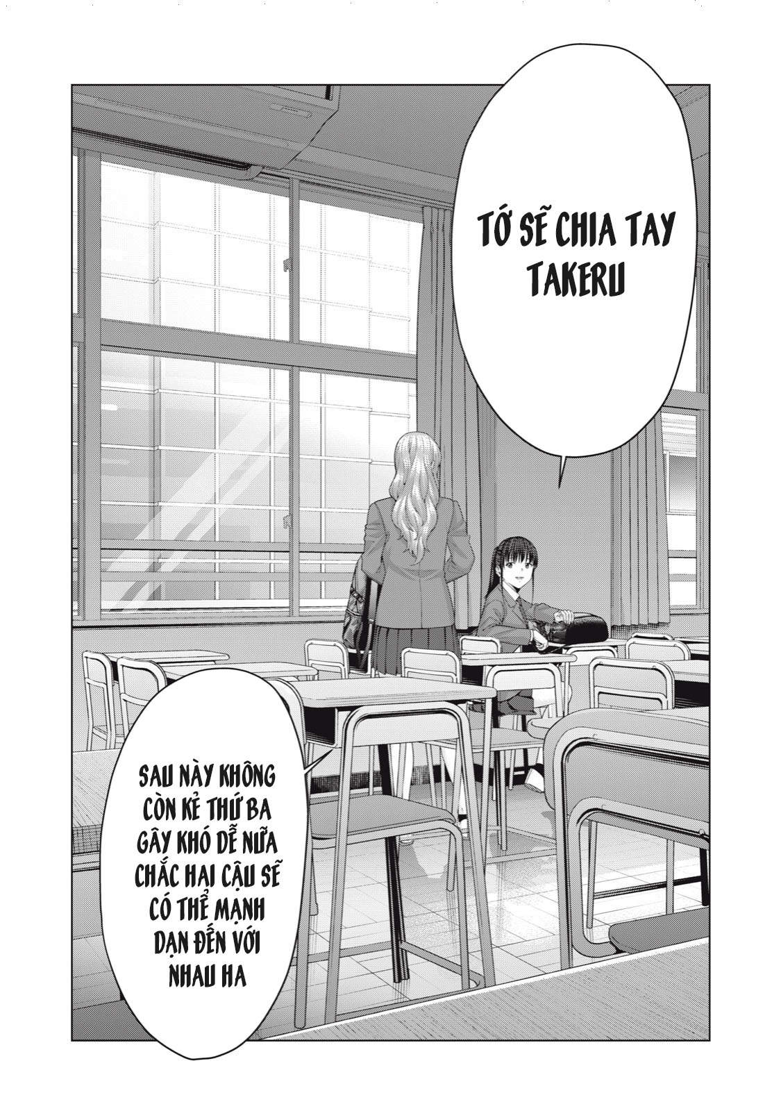 Bạn Của Bạn Gái Tôi Chapter 63 - Trang 2