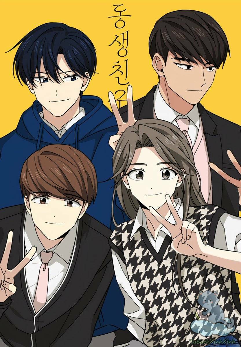 Bạn Của Em Trai Chapter 0 - Trang 2