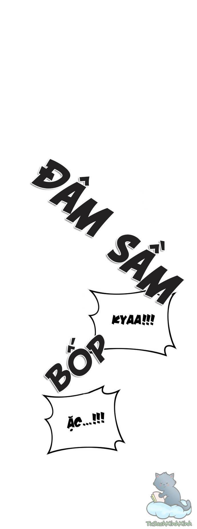 Bạn Của Em Trai Chapter 1 - Trang 2