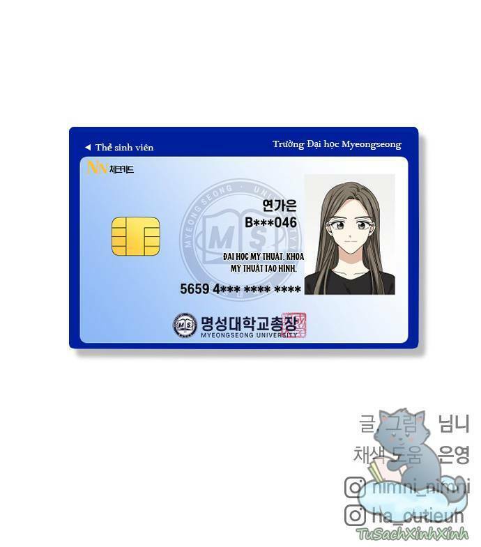 Bạn Của Em Trai Chapter 1 - Trang 2