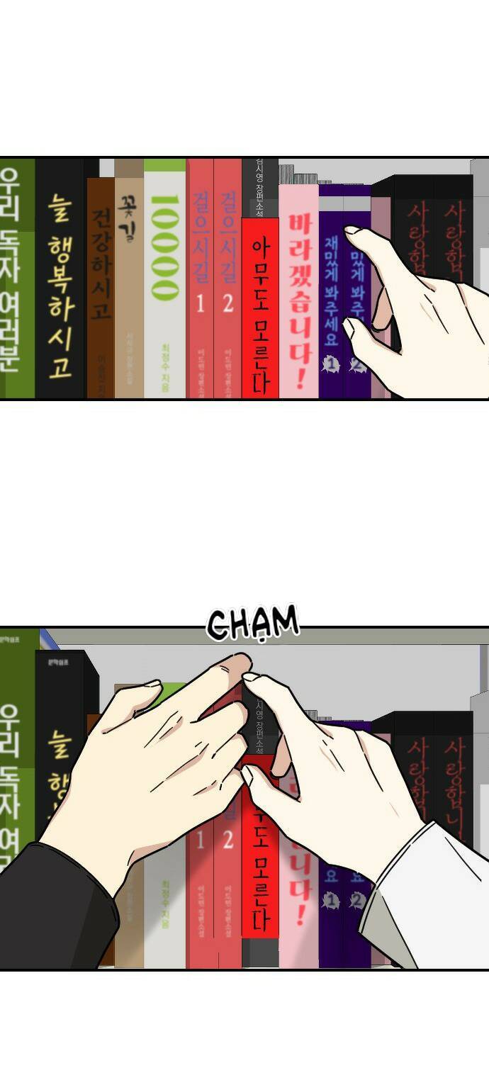 Bạn Của Em Trai Chapter 11 - Trang 2