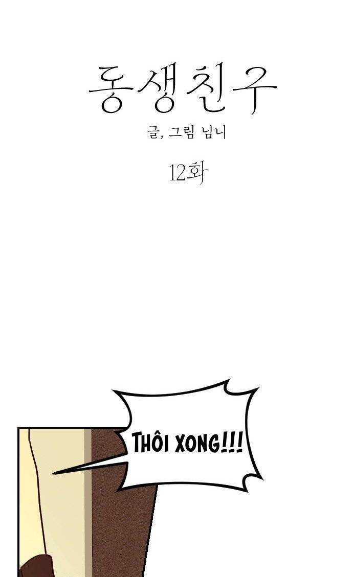 Bạn Của Em Trai Chapter 12 - Trang 2