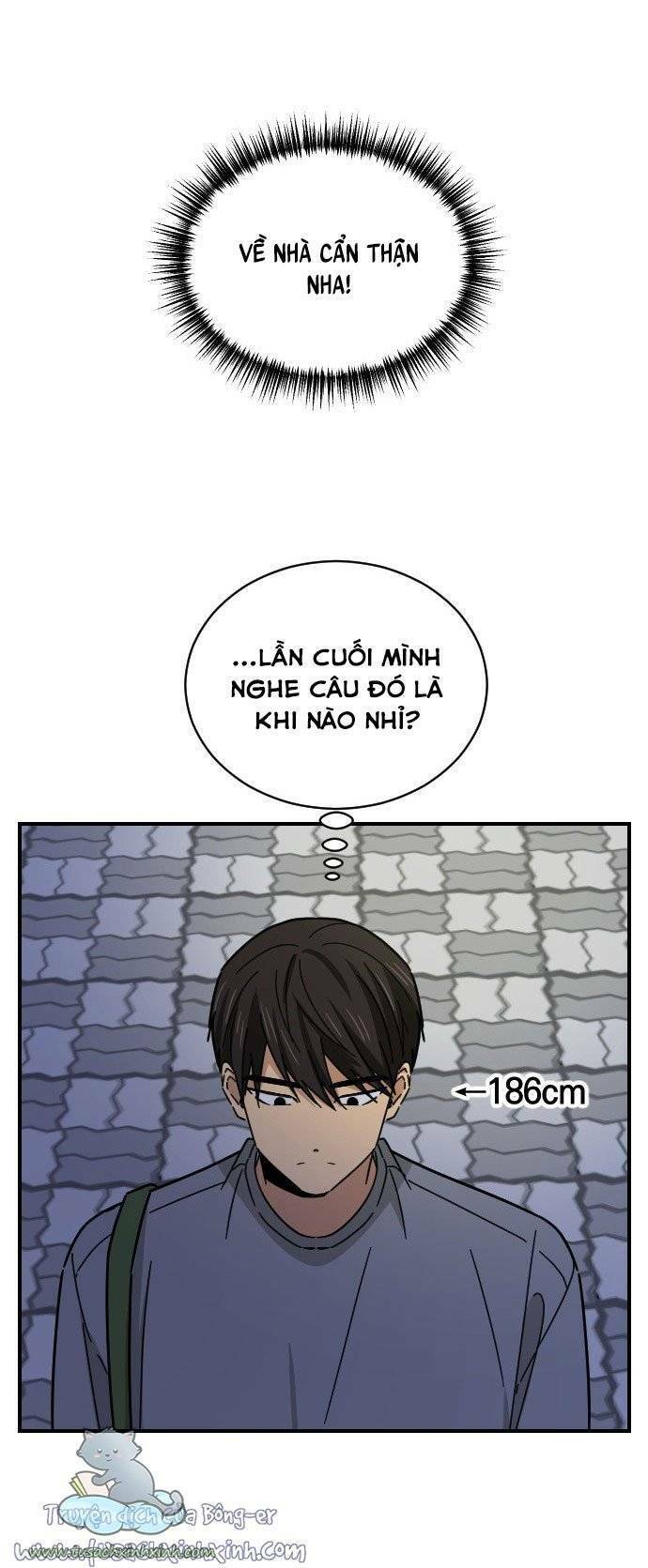 Bạn Của Em Trai Chapter 13 - Trang 2