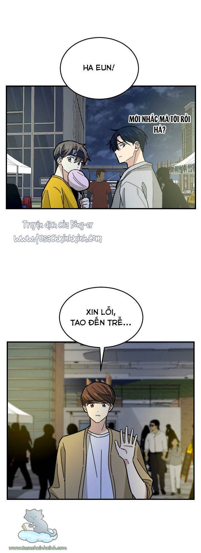 Bạn Của Em Trai Chapter 14 - Trang 2
