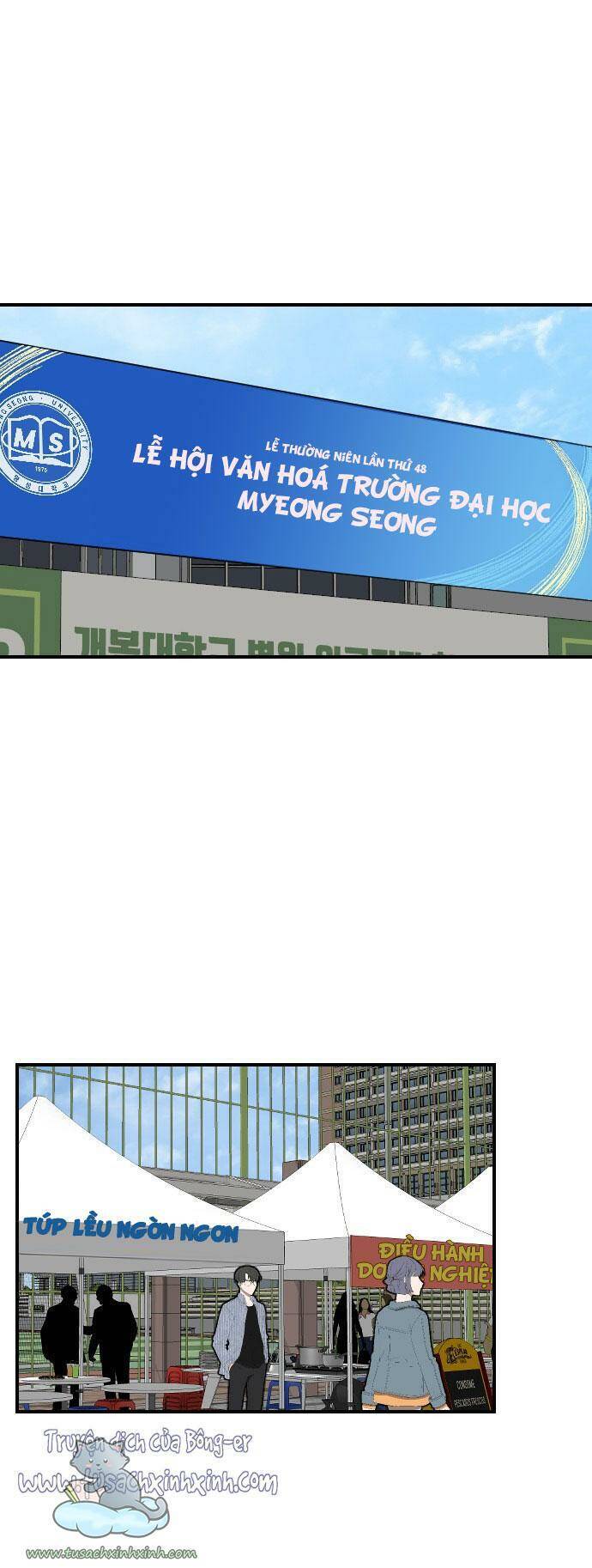 Bạn Của Em Trai Chapter 14 - Trang 2