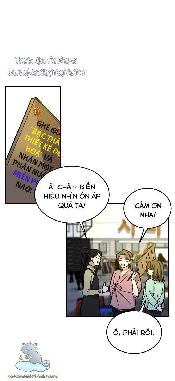 Bạn Của Em Trai Chapter 14 - Trang 2